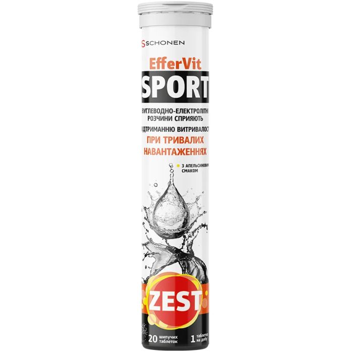 Zest EfferVit Sport (Зест ЕфферВіт Спорт) таблетки шипучі №20