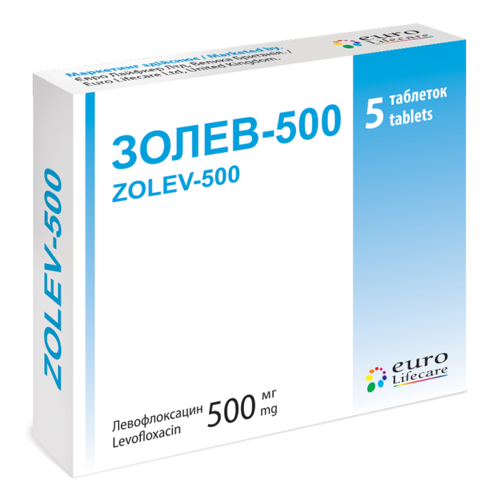 Золев-500 500 мг таблетки №5