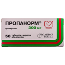 Пропанорм 300 мг таблетки №50 foto 1