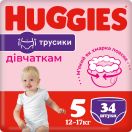 Трусики Huggies для дівчаток р.5 (12-17 кг) №34 foto 1