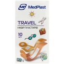 Набір пластирів MedPlast Travel асорті для мандрівок, 10 шт. foto 1