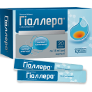 Гіаллера стік №20 foto 5