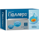 Гіаллера стік №20 foto 2