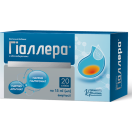 Гіаллера стік №20 foto 3