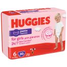 Трусики Huggies для девочек р.6 (15-25 кг) №30 foto 2