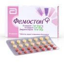 Фемостон 2 мг + 10 мг таблетки №28 foto 2