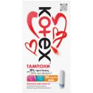 Тампоны Kotex (Котекс) Ultra sorb silky cover Normal №8 foto 3