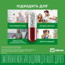 Креон 10000 150 мг капсулы №50 foto 2