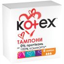 Тампоны Kotex (Котекс) Ultra sorb silky cover Normal №8 foto 2