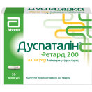 Дуспаталин  200 мг капсулы №30 foto 1