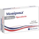 Мовирика 50 мг капсулы №14 foto 1