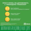 Креон 10000 150 мг капсулы №50 foto 3
