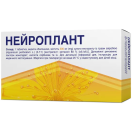 Нейроплант 300 мг таблетки №30 foto 1