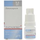 Латанокс очні краплі 0,05 мг/мл 2,5 мл №1 foto 1