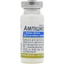 Ампіцилін-КМП порошок 0,5 г foto 1
