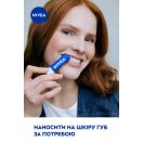 Бальзам для губ Nivea Основний догляд 5,5 мл foto 7