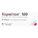 Корвітол 100 мг таблетки №50 foto 1