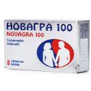 Новагра 100 мг таблетки №8 foto 1