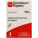 Ванкомицин-Фармекс раствор для инъекций 1000 мг foto 1