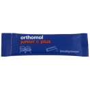 Orthomol Immun Junior Directgranulat Малина-Лайм (сила імунітету Вашої дитини ) 30 днів foto 3