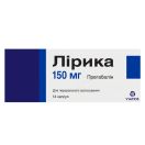 Лірика 150 мг капсули №14 foto 1
