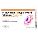 L-тироксин БХ 75 мкг таблетки №50 foto 1