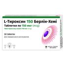 L-тироксин БХ 150 мкг таблетки №50 foto 1