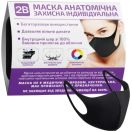Маска індивідуальна 2В анатомічна тришарова захисна, р. M/L 1 шт. foto 1