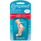 Пластырь Compeed Экстрим от мозолей средние №5 foto 1