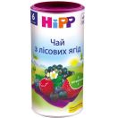 Чай Hipp 3905 лісові ягоди (з 6 місяців) 200 г foto 1