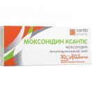 Моксонідин Ксантіс 0,3 мг таблетки №30 foto 2