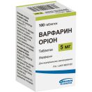 Варфарин 5 мг таблетки №100 foto 1