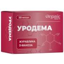 Уродема капсулы №20 foto 1