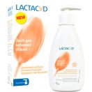 Засіб для інтимної гігієни Лактацид® (Lactacyd®) 200 мл з дозатором foto 1