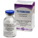 Туликсон 1 г+500 мг порошок №1 foto 4