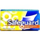 Мило Safeguard ромашка 100 г foto 1