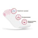 Ежедневные прокладки Kotex Ultra Slim №56 foto 2