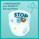 Підгузки-трусики Pampers Pants Junior (12-17 кг) Джамбо №48 foto 2