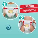 Підгузки-трусики Pampers Pants Junior (12-17 кг) Джамбо №48 foto 5