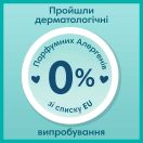 Підгузки-трусики Pampers Pants Junior (12-17 кг) Джамбо №48 foto 7