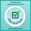 Підгузки-трусики Pampers Pants Junior (12-17 кг) Джамбо №48 foto 8