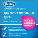 Флос-зубочистки DenTek Комплексне очищення для чутливих ясен, 75 шт. foto 4