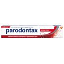 Зубна паста Paradontax класік 50 мл foto 2