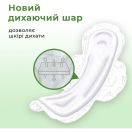 Гигиенические прокладки Kotex Natural Super 7 шт. foto 4