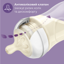 Пляшечка Avent Natural 2.0 330 мл foto 5