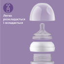 Пляшечка Avent Natural 2.0 330 мл foto 7