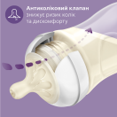 Пляшечка Avent Natural 2.0 125 мл foto 4