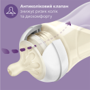 Бутылочка Avent (Авент) Naturals 2.0 с драконом 260 мл foto 5