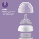 Бутылочка Avent (Авент) Naturals 2.0 с драконом 260 мл foto 7