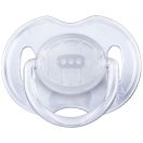 Набор для кормления новорожденных Philips Avent Natural: 4 бутылочки Natrals 2.0, щетка, пустышка (SCD301/01) foto 7